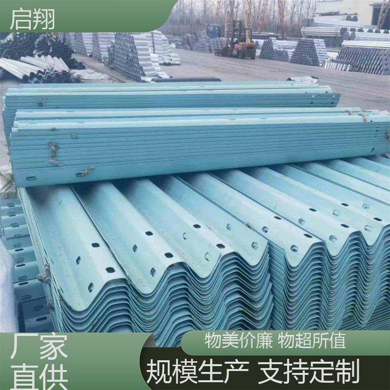 Դ^S͸gĥp\oڰʡɽ··