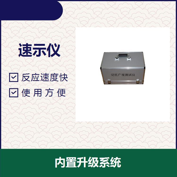 y(c)ԇO(sh)y(c)ԇNӛӏ(qing)W(xu)(x)Ч