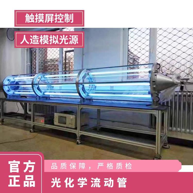 ⻯Wӹܼɿϵy̖PFR-1508͈Aw