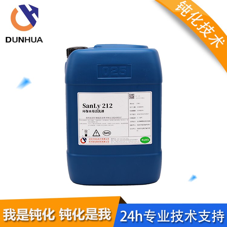 ggP䓳Ó֬hˮPϴͨøߝs