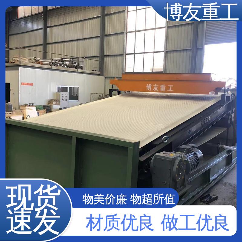 ɰ趨BY-01ƽxCʯӢɰòع