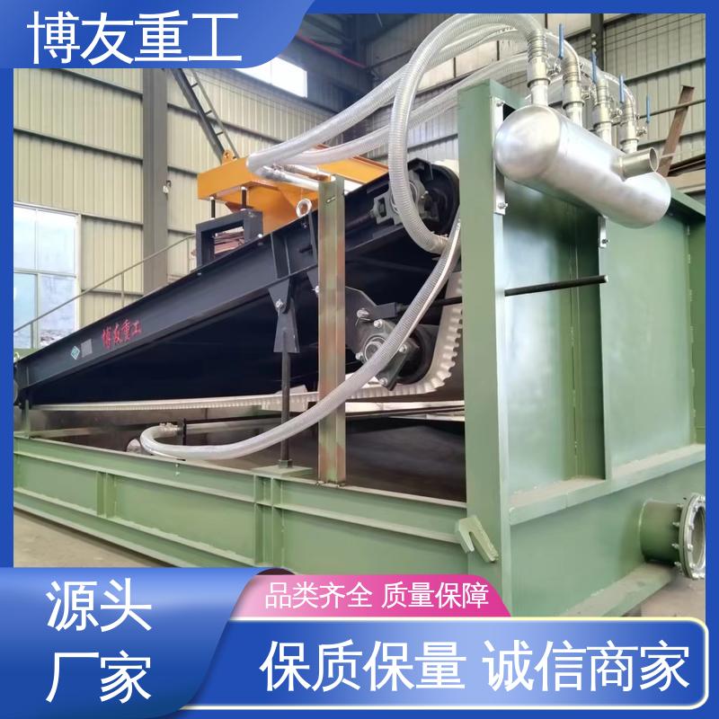 عVɽƽxCݶȝʽBY-04Љ^