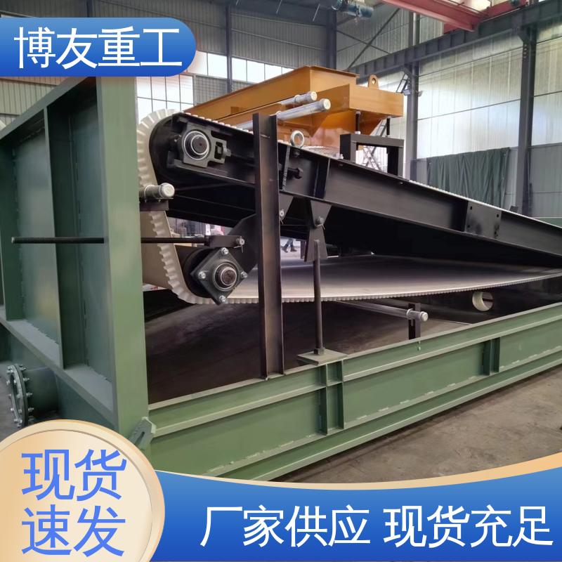 BY-08ʯӢɰƽʽxCЉ^ع