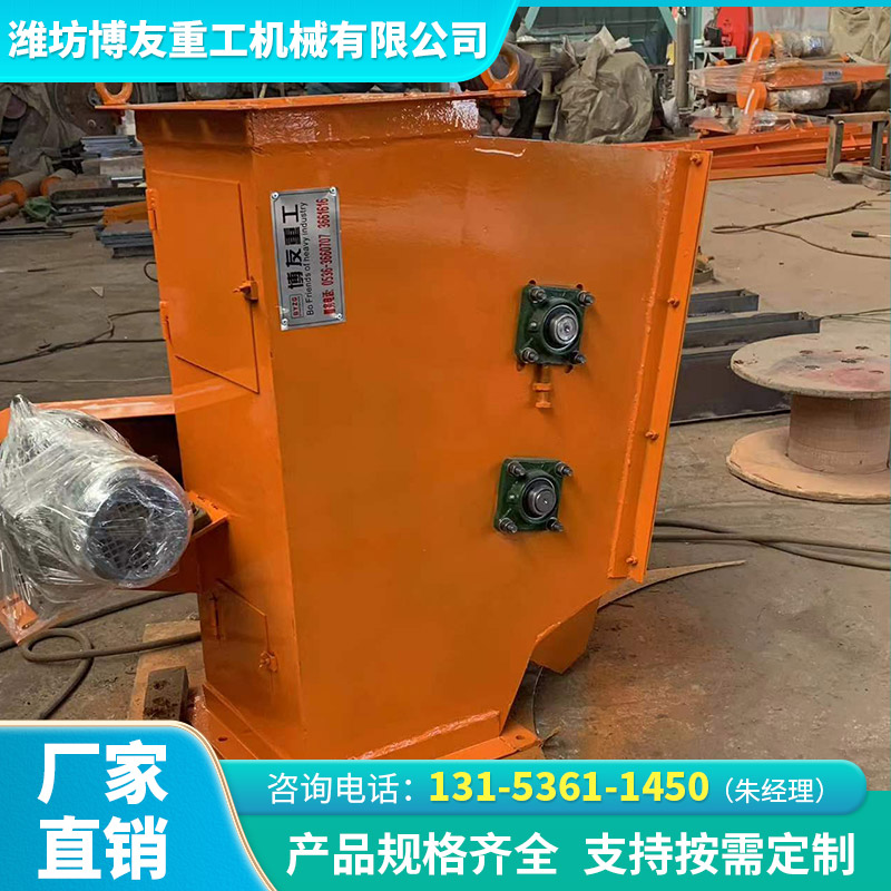 عжʽܵFBm\ƽRCGZ-150