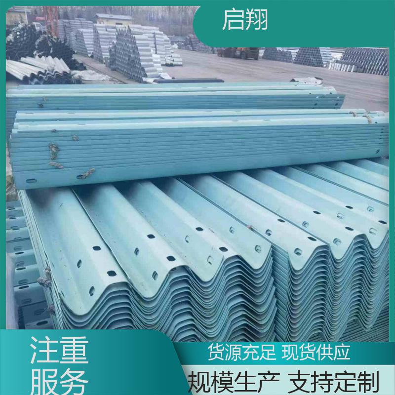 o(h)ڰȿx趨Ƈ(gu)ʡɽ··