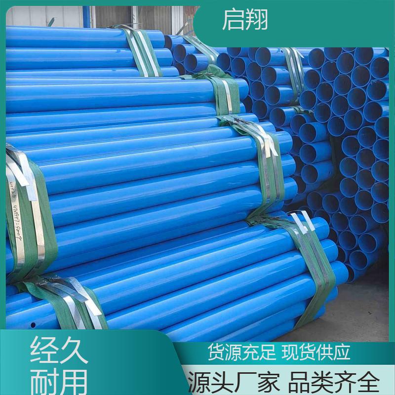 轛(jng)po(h)ڰ(gu)ʡɽ··^