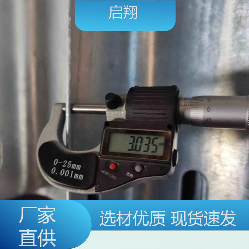 ·o(h)چ͸gĥp(jng)o(h)