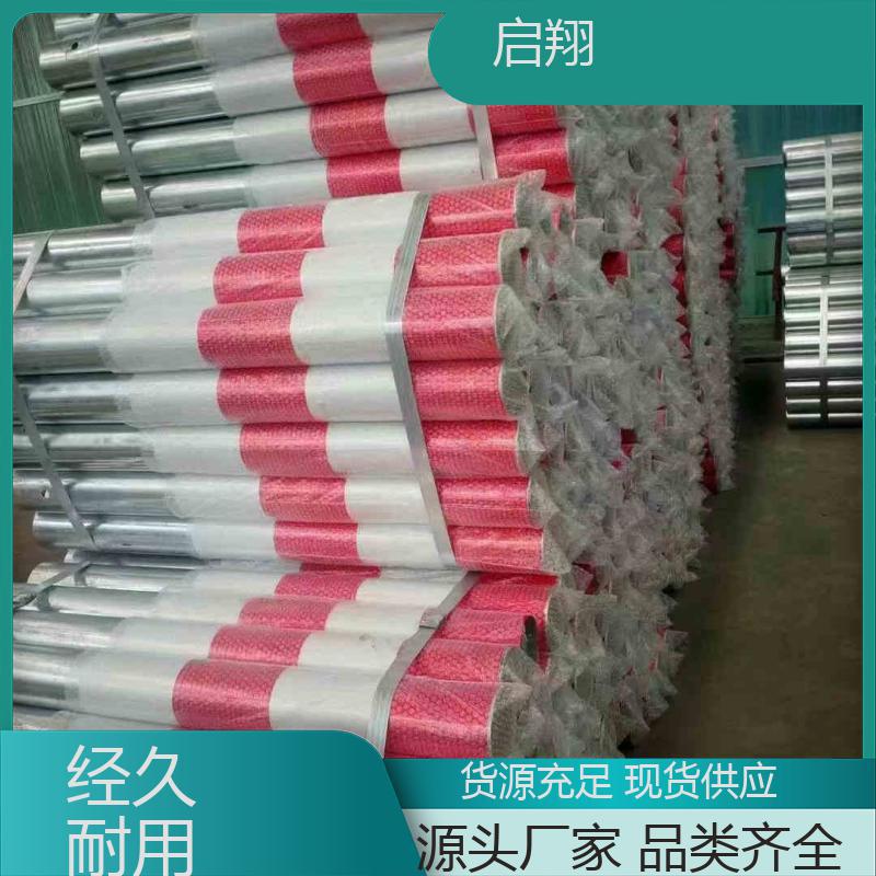 ·o(h)ںȿx(gu)ʡɽ··趨