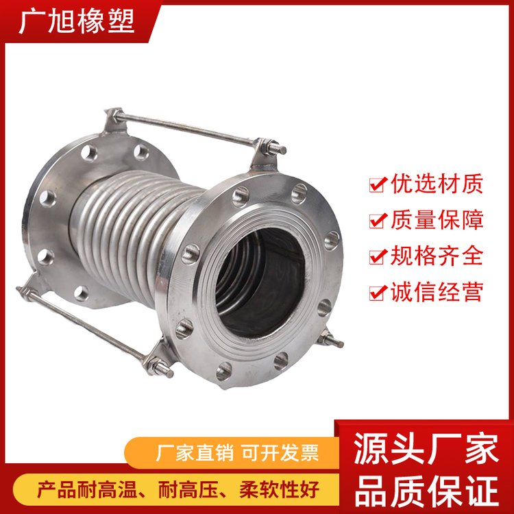 Pay304ÛUmʽDN2550100s