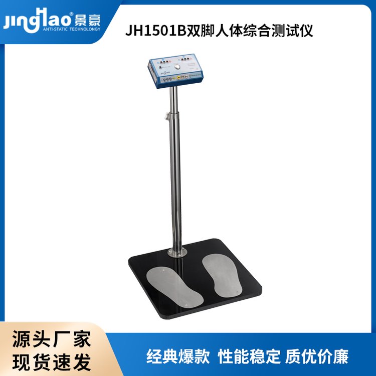 JH1501Bp_wCϜyԇxoЬ󎧜yԇx