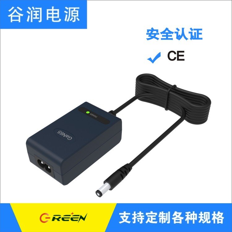 ȝԴCR65Wm,иЧlweСmÏVɫ