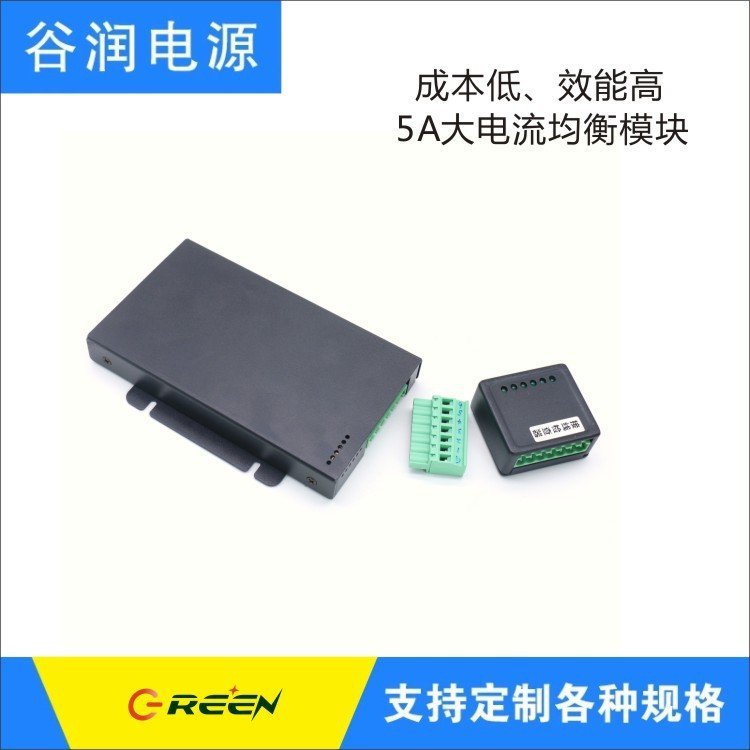 m48~72VUģKʹÿ(g)늳늉ͬl(f)ȝ(rn)(sh)Դ