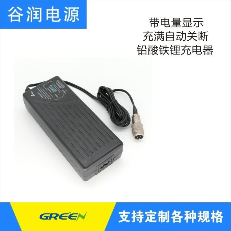 J(rn)CRɶG100@ʾ12VU13.8V5Aȝ(rn)(sh)Դ