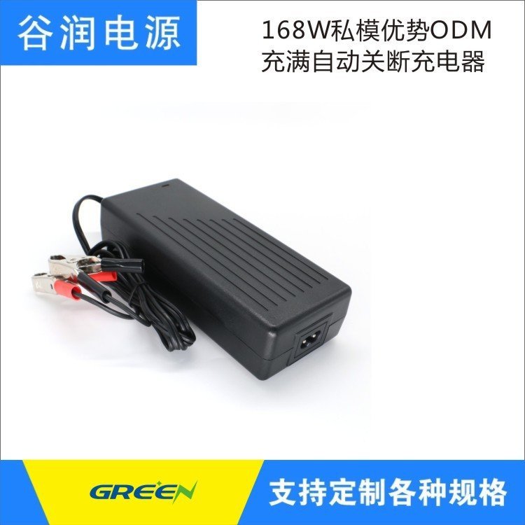 ȝ(rn)(sh)ԴJ(rn)CRɶ168WͲ1032VF䇳36V4.5A