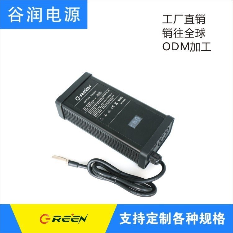 Чɶƿ{600W12.5A48VԴmȝԴȫC