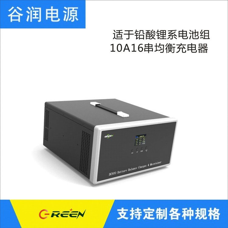 16(d)늳ؾޏ(f)x10Aȝ(rn)(sh)Դ