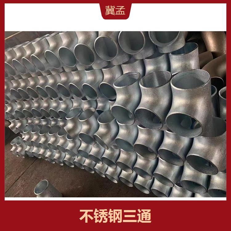 P䓴С^׼ӹ坍^pڰ\(yn)