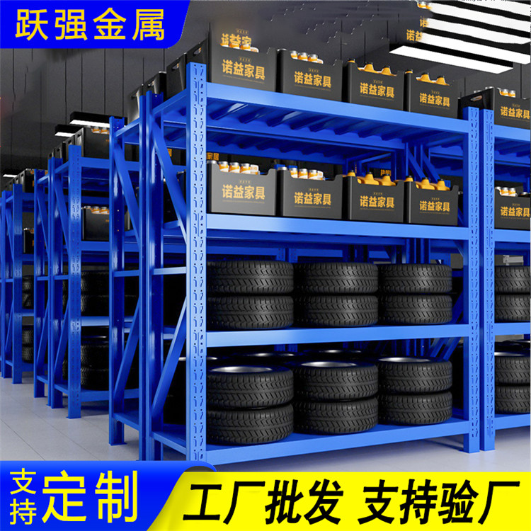 S(qing)}(ch)b؛ܼӺӴֿιװb500kgɶ