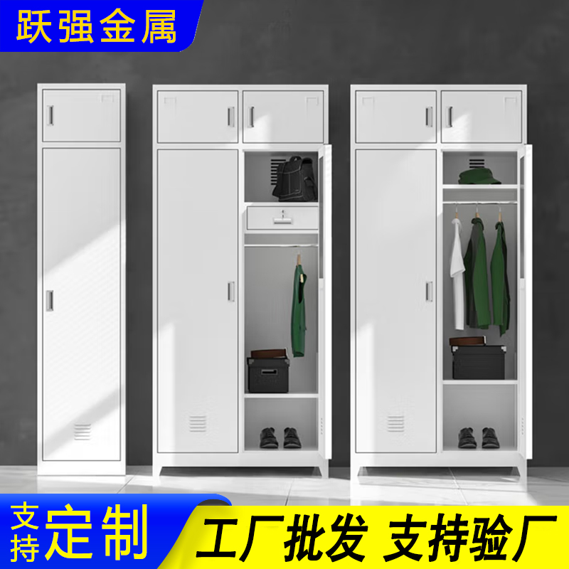 SƠI߹ʽ¹p˃(ni)(w)FƤӺ