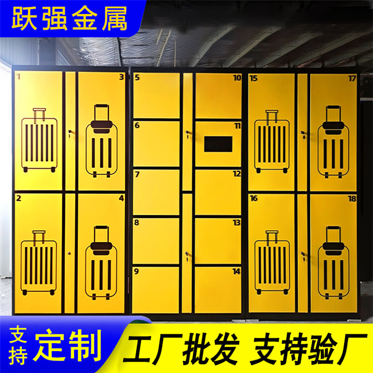 S(qing)ܹ܇վĴ12T񸱹ĘR(sh)e΢Œߴa