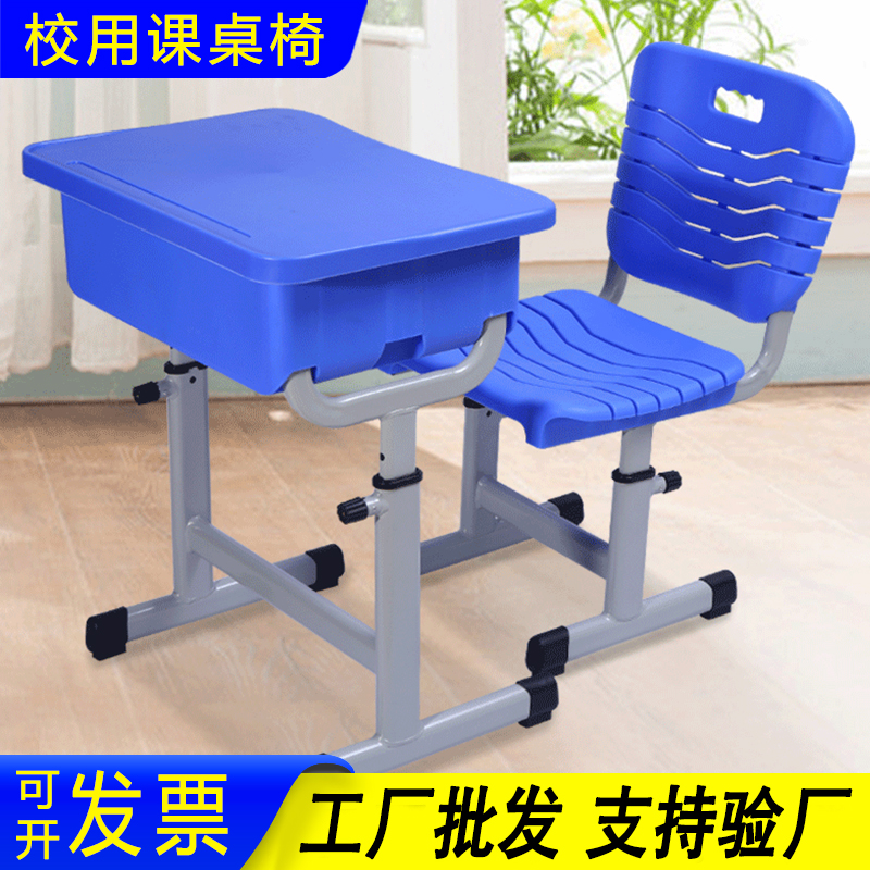 S(qing)УÌW(xu)(x)W(xu)УСW(xu)߶ȿ{(dio)(ji)ABSͯnιSl(f)