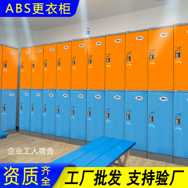 S(qing)ABS¹(hu)ԡˮϘ@Qgɫr(sh)ϕl(f)