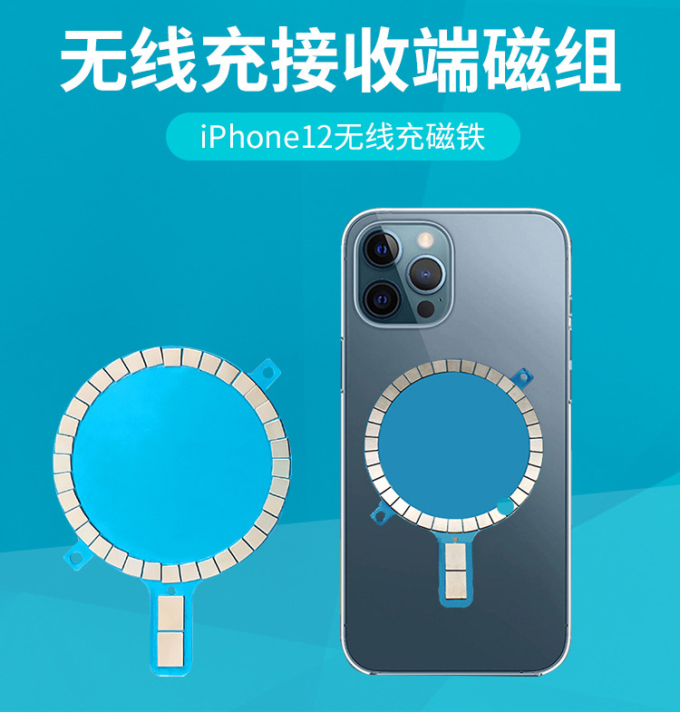ӹO(png)13o(w)(xin)նFʯl(f)˴Fiphone13ʯ