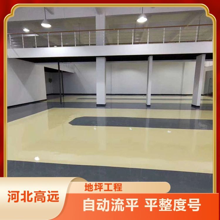 ܇gƽɰh(hun)ƺּ֧ӹ