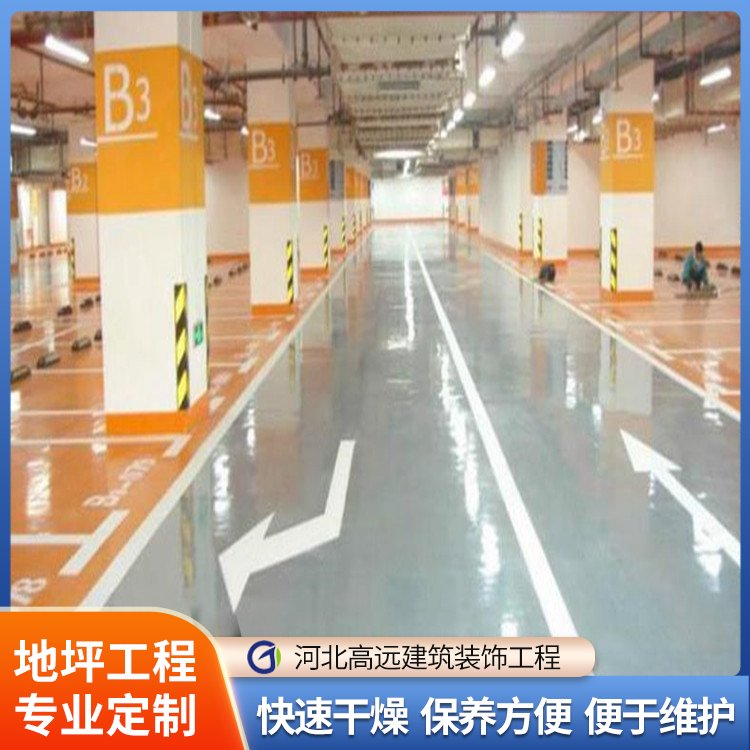 ӱh(hun)ĥʯƺoƽSҟo(w)m܇(ch)gƺʩ