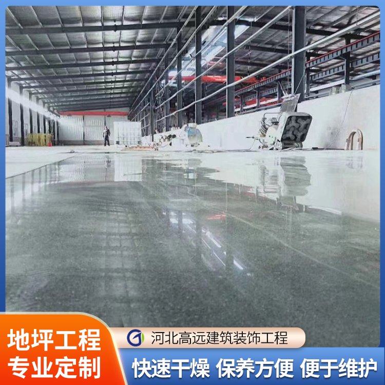 ˮɰĥƺʩ(jng)Ʒ|(zh)Cʩ(jin)