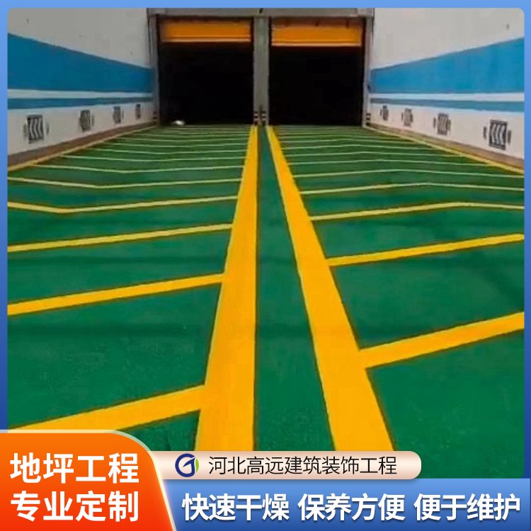 ƺʩh(hun)(sh)֬ĥɰ{ƺmڸ(li)ͣ܇(ch)(chng)