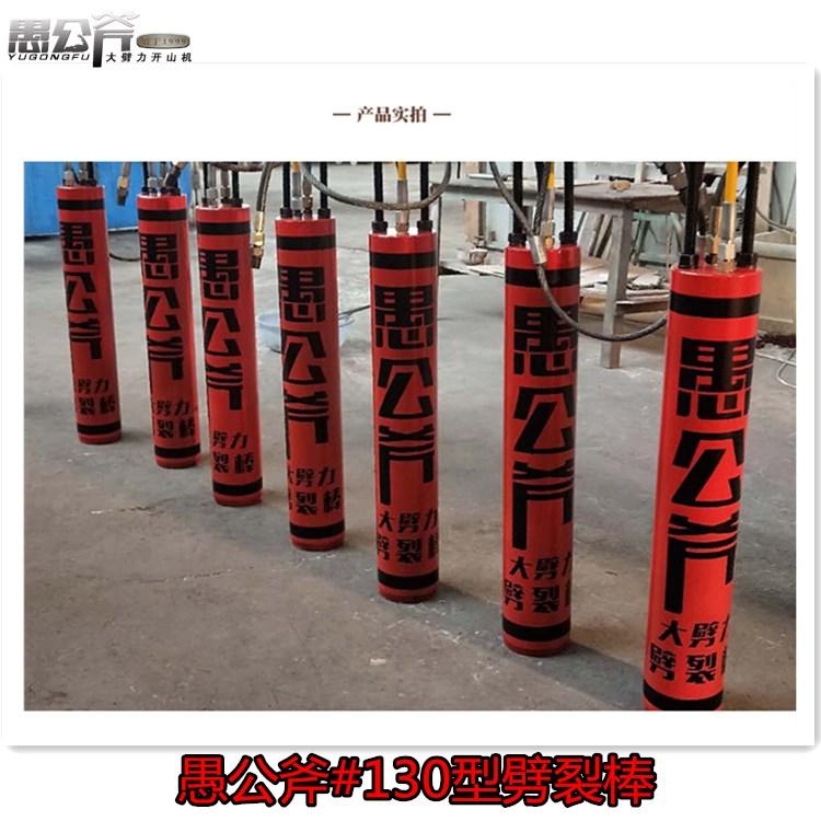 ʽљC͎rʯҺѰoBƎrʯ_ɽC