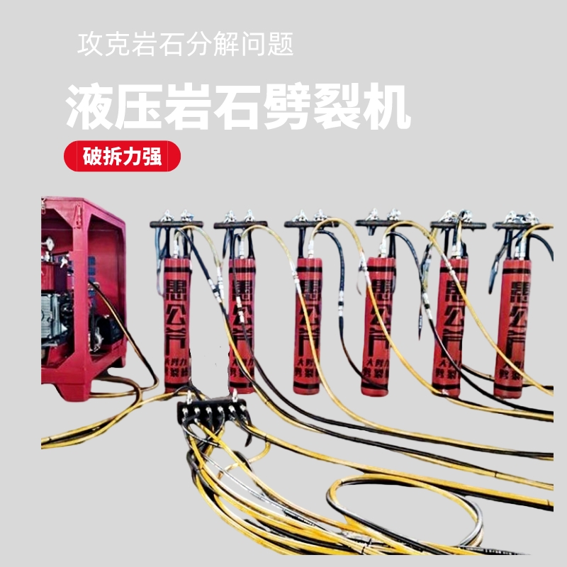 ʯ^_(ki)ɽҺљC(j)N_(ki)ɎrʯٶȿʯѰ