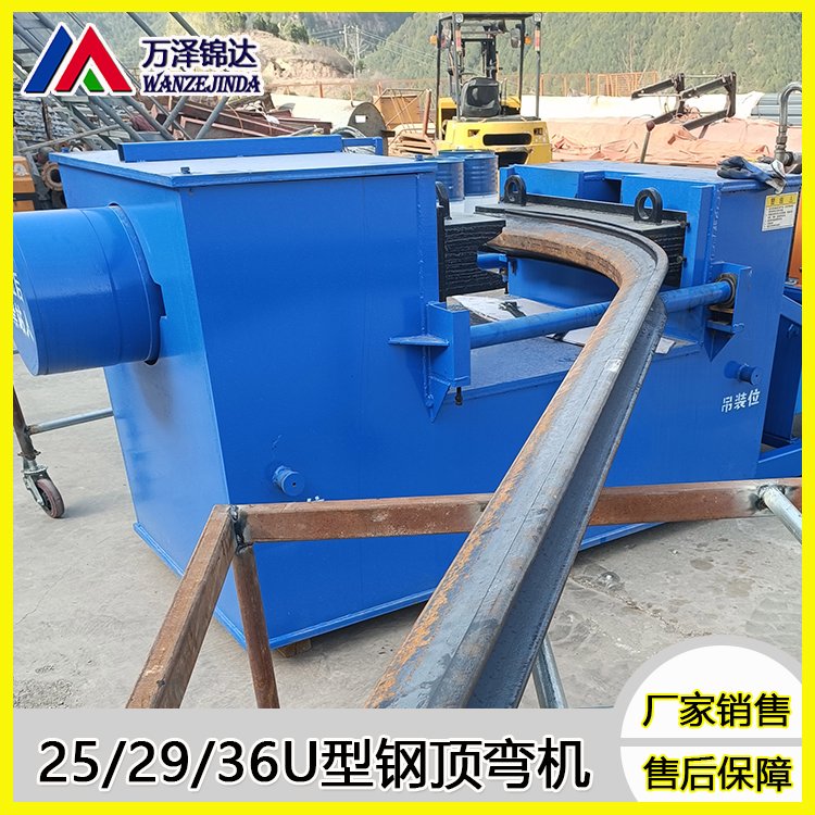 VUΙCU䓹{ֱC25\/29UΙC