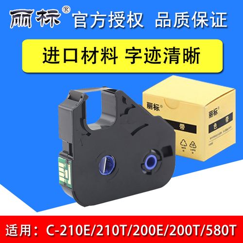 (bio)̖(ho)C(j)ɫLB-200BKռ̼C-210T\/210E\/580Tܵϵ