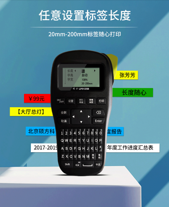 TLP5125Bֳ֘(bio)ӡC(j)СͱyʽzNla֙C(j)