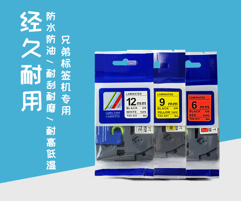 NTZ2mֵܘ(bio)C(j)ɫPT-D210E100D450ϵвzN