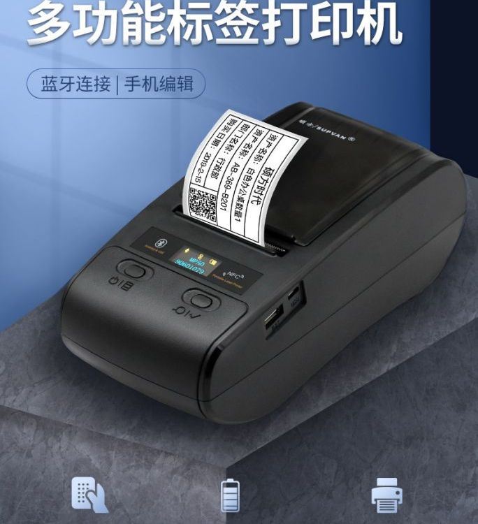 TMP50(bio)ӡC(j){(ln)yֲֳzPF͗la̼ӡ֙C(j)