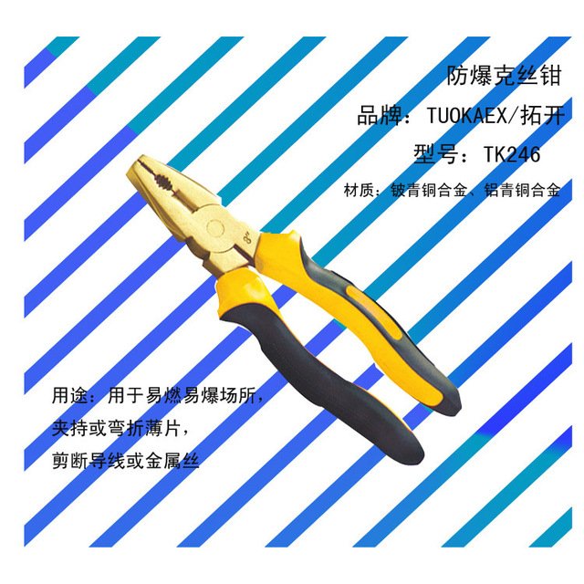 Ҫ(jng)ITK246˽zQ䓽zQϻQȫ~