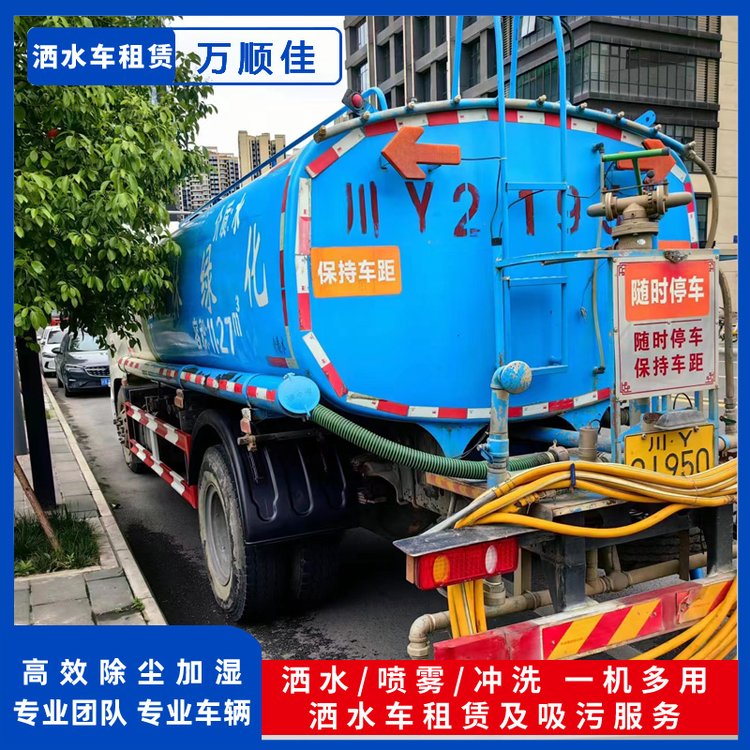 ݳm@־GF܇hlˮ܇U·ϴ