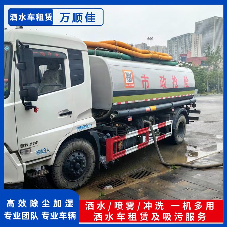 üɽꖴͽmˮFڳЈ@ֵ·Gˮ܇U