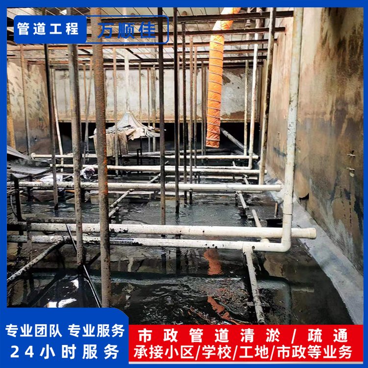 λС^Iͨ坍չܵٸ߉ϴͨ