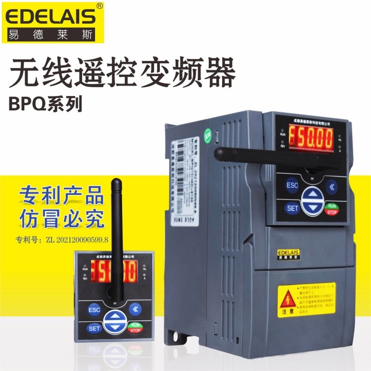 ob׃l̖ZL202120090599.8ɔ_