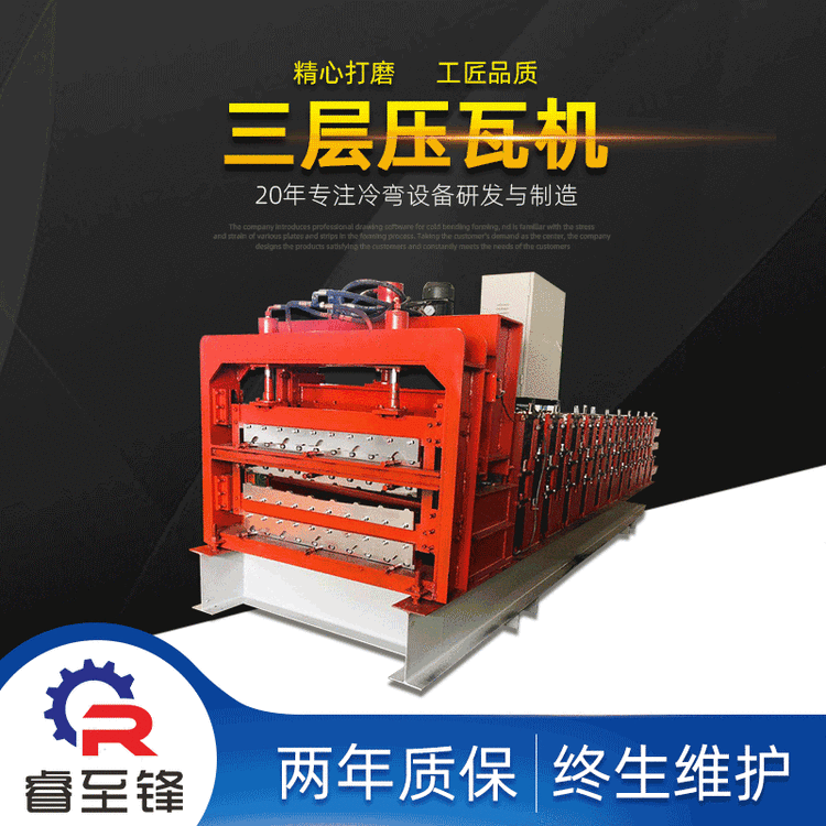 h(yu)|(zh)ȫԄ(dng)O(sh)pӉߙC(j)FƤa(chn)O(sh)ֱ