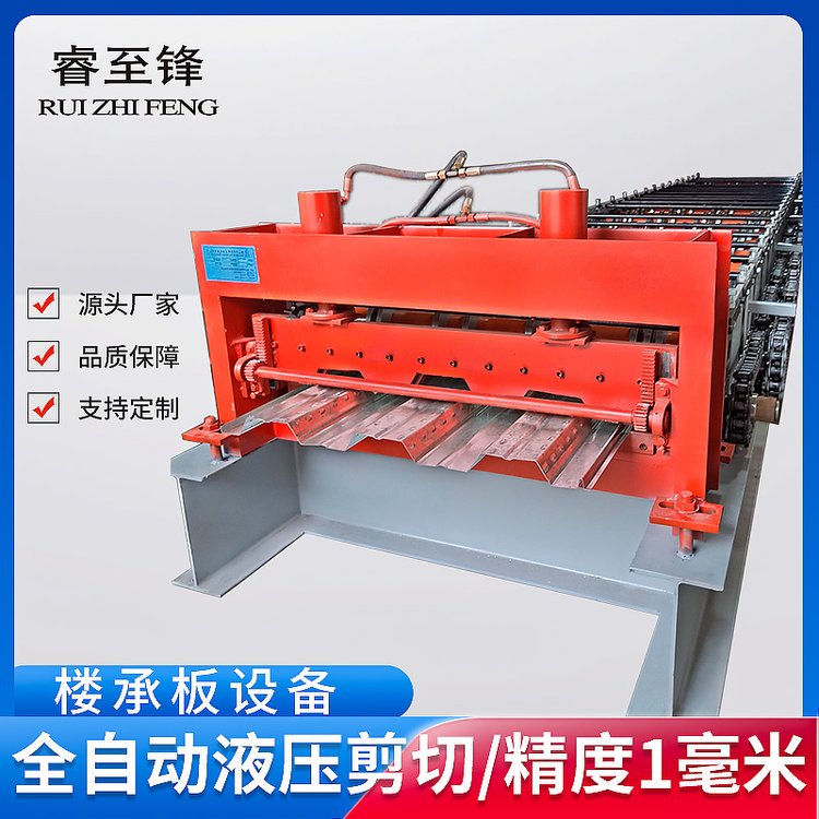 hȫԄҺ|زO(sh)䶨Ԅӻǳа䏝͉ߙC