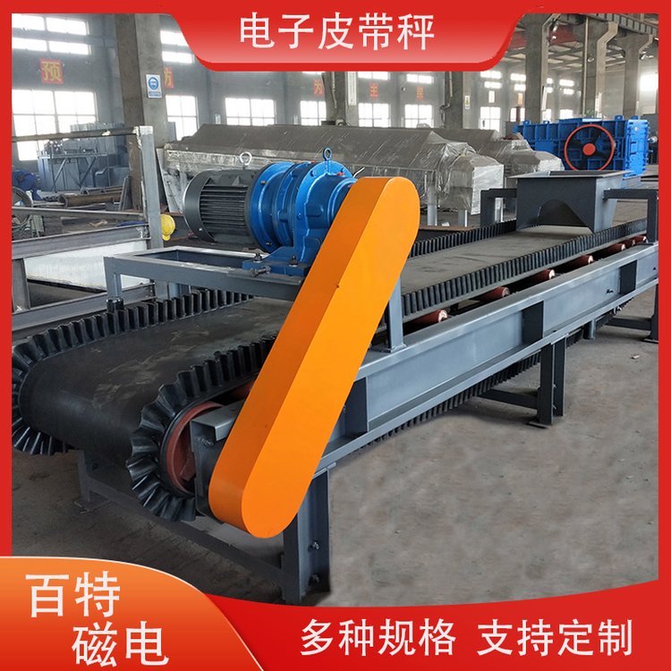 Ƥӄ{(dio)ٸ߾ӋoϙC(j)ƶݔ͎