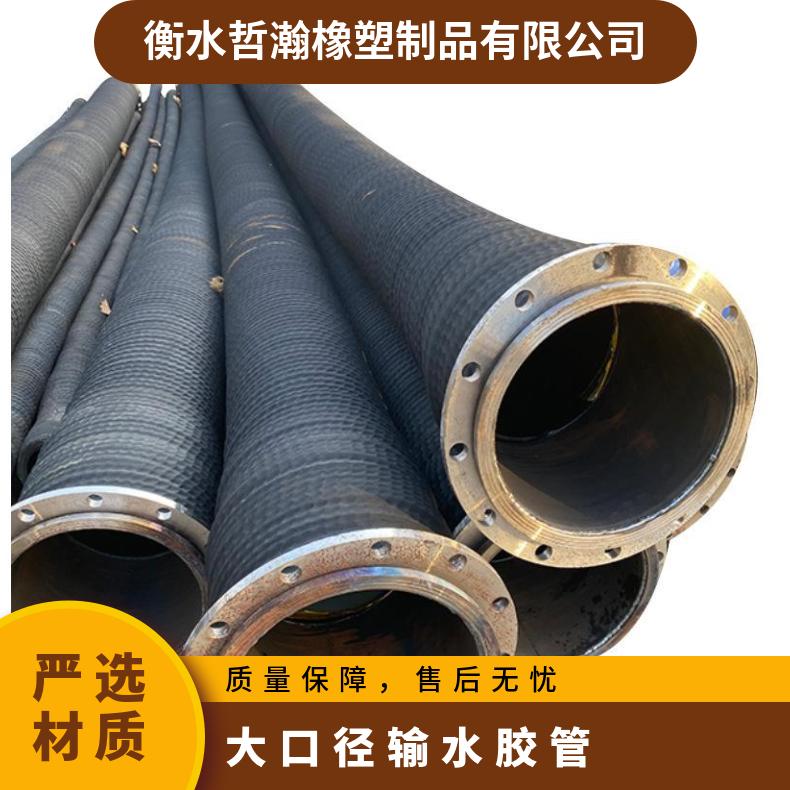 嫴ڏ䓽zǼݔˮzˮܹVĥ͸gz