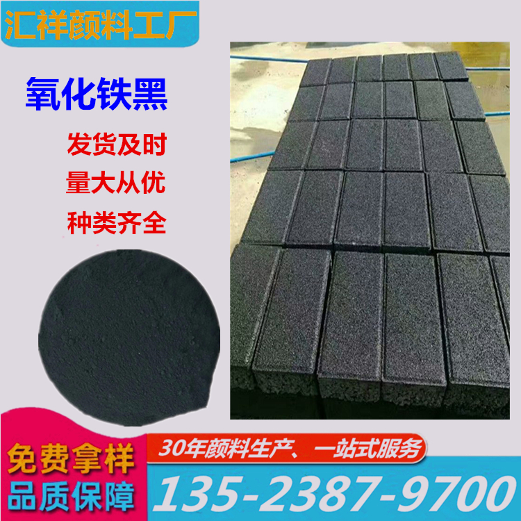 ͸ˮuϺlFںɫϷˮĥʯF