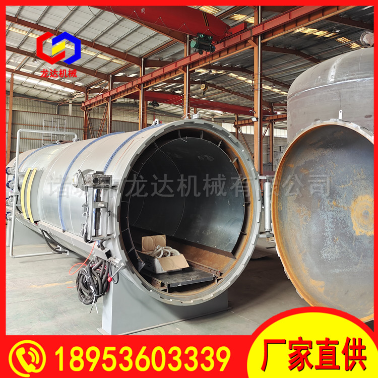 _CеzЬ򻯹ֱ1700mm늿՚Lѭh(hun)ӟ