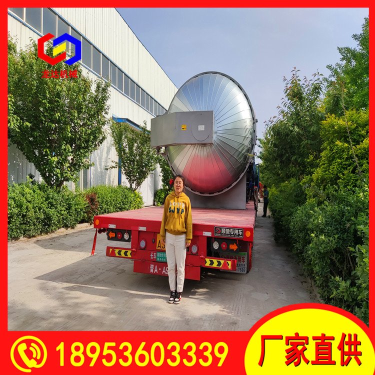 ߜzƷ򻯹_CеLDJX-1500Ϳ_T;V